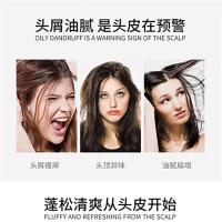 舒蕾 绿茶籽 精油洗发水 500ml(单位：瓶)