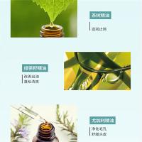 舒蕾 绿茶籽 精油洗发水 500ml(单位：瓶)