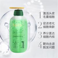 诗裴丝（Spes）无硅油丰盈蓬松洗发水 500ml（单位：瓶）新老包装随机发货