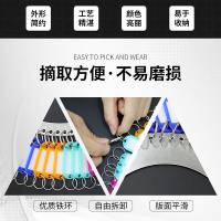 得印（befon） 7447 钥匙盘 30位钥匙盘+32个标记牌(单位：套) 颜色混发