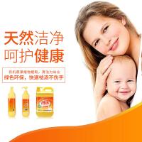 胜涤 强力去油 洗洁精 1.5kg (单位:桶)