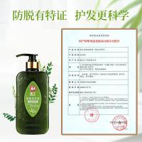 霸王（BAWANG） 控油去屑型 防脱洗发液 750ml （单位：瓶） 新老包装随机发货