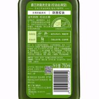 霸王（BAWANG） 控油去屑型 防脱洗发液 750ml （单位：瓶） 新老包装随机发货