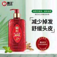 霸王（BAWANG） 女士防脱 洗发水 400ml （单位：瓶）
