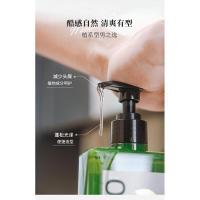 天然之扉 男士净爽洗发水 400ml（单位：瓶）