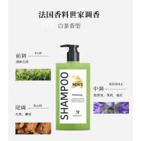 天然之扉 男士净爽洗发水 400ml（单位：瓶）