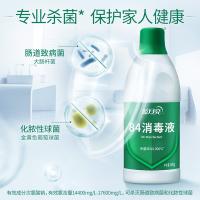 蓝月亮 84 消毒液 新旧包装随机 600g (单位:瓶)