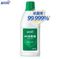 蓝月亮 84 消毒液 新旧包装随机 600g (单位:瓶)