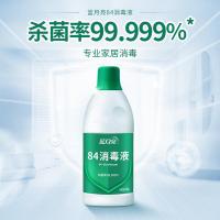 蓝月亮 84 消毒液 新旧包装随机 600g (单位:瓶)