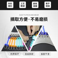 得印（befon） 7430 金属钥匙盘 28位 （单位:套）