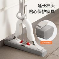 美丽雅（MARYYA） HC094451 轻松拆对折胶棉拖 拖把 (单位:套)