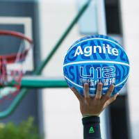 安格耐特（Agnite） F1168 橡胶篮球 5号(单位：个) 蓝色