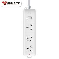 公牛（BULL） GN-406D 插排 3米3插位 （单位:个）