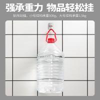 茶花（CHAHUA） 121028 大号金属活动强力粘钩 6个装 (单位:卡)