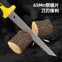 得力（deli） DL6005 锯 165MM （单位:把） 黄