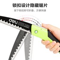 得力（deli） DL580602 锯 8寸 （单位:把） 绿