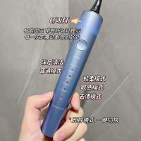 松下（Panasonic） EW-DC70-G 电动牙刷 247*35*30mm （单位:个） 萌芽绿