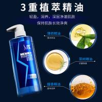 舒蕾 男士清爽净肤 香氛沐浴露 500ml(单位：瓶)