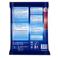 Finish  洗碗机专用盐 2kg（单位：袋）