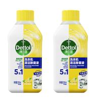 滴露（Dettol）  洗衣机清洁剂 柠檬清新 250ml/瓶 6瓶/箱（单位：箱）
