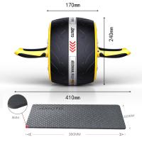 捷瑞特 AR80 健腹轮 410*170*240mm 黄黑色（单位：个）