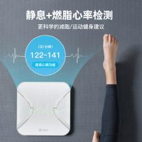 云康宝 CS20E 体重/体脂秤 280*280*25mm （单位:个）