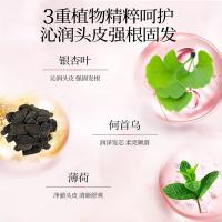 霸王（BAWANG） 女士防脱 洗发水 700ml （单位:瓶）