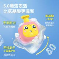 青蛙王子 无硅油弱酸性柔顺 儿童洗发露 500ml（单位：瓶）新老包装随机发货