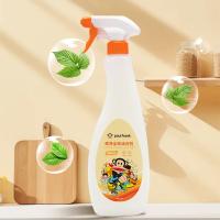 大嘴猴（Paul Frank） 贴心管家四件套 清洁剂 油污剂*1 洗洁精*1 洗衣皂*1洗衣液*1（单位：套）