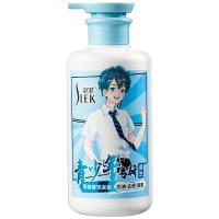 舒蕾 青少年专研 男生控油去屑洗清爽发露 450ML(单位：瓶)