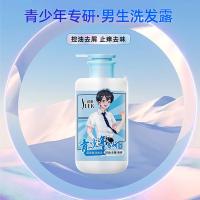 舒蕾 青少年专研 男生控油去屑洗清爽发露 450ML(单位：瓶)