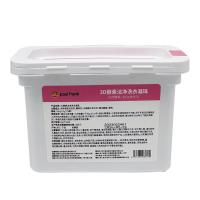 大嘴猴（Paul Frank） 3D酵素洁净 洗衣凝珠 12g*25颗（单位：盒）