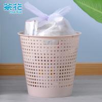 茶花（CHAHUA） 1205 镂空式垃圾桶 28*25.5cm （单位：个）款式颜色随机发货