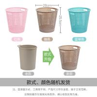 茶花（CHAHUA） 1205 镂空式垃圾桶 28*25.5cm （单位：个）款式颜色随机发货