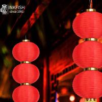 墨斗鱼 0451 灯笼 10寸3连串(单位：串) 大红