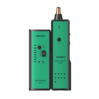 绿联（UGREEN） NW167 寻线仪 494g  （单位：个）