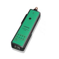 绿联（UGREEN） NW167 寻线仪 494g  （单位：个）