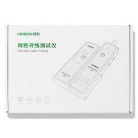 绿联（UGREEN） NW167 寻线仪 494g  （单位：个）