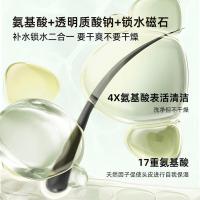 和风雨（Hefengyu） 控油净屑 洗发水 400g  （单位：瓶）
