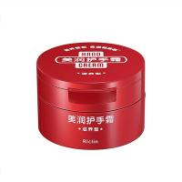 润可霖（Riclin） 滋养型 美润护手霜 100g  (单位：盒 )