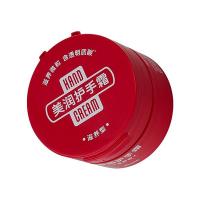 润可霖（Riclin） 滋养型 美润护手霜 100g  (单位：盒 )