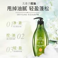 滋源（seeyoung） 无患子控油清爽 洗发水 535ml 绿色（单位：瓶）