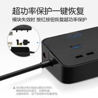 公牛（BULL） GN-H306U  插排 3米 总控开关6孔 （单位:个） 黑色