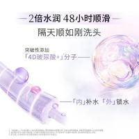力士 玻尿酸水润丝滑柔顺洗发水 200g（单位：瓶）