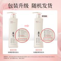 阿道夫（ADOLPH） 精萃修护 精油洗护专研护发素 520ml(单位：瓶) 新老包装随机