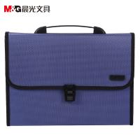 晨光（M&G） AWT90959 风琴包 A4/12格(单位：个) 蓝色