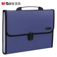 晨光（M&G） AWT90959 风琴包 A4/12格(单位：个) 蓝色