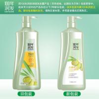 100年润发（CENTAINE）水感柔顺 调理氨基酸男女士洗发露 550ML（单位：瓶）新老包装随机发货