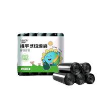 斯弥儿 SMR-0212M 背心款垃圾袋 20只*5卷（单位：包）