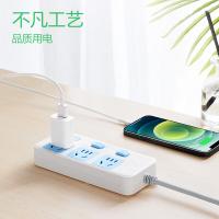 公牛（BULL） GN-314 插排 新旧版本随机 3位3米 （单位:个）